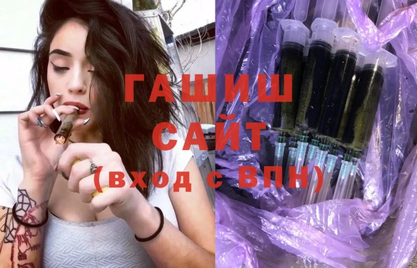 кокаин перу Бронницы