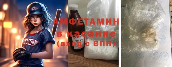 jwh Бородино