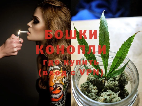 первитин Бугульма