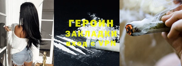 jwh Бородино