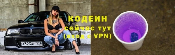 jwh Бородино