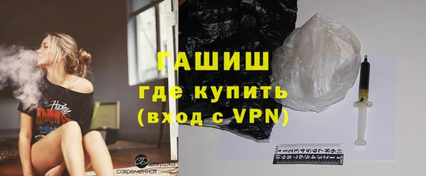 кокаин перу Бронницы