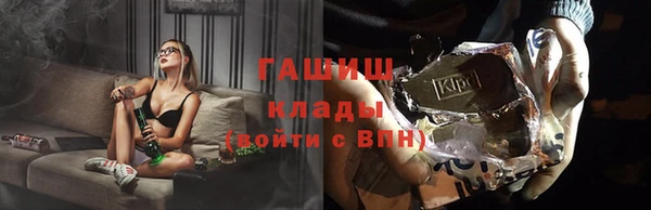 jwh Бородино