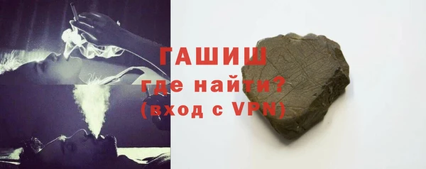 кокаин перу Бронницы