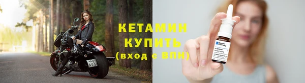 jwh Бородино