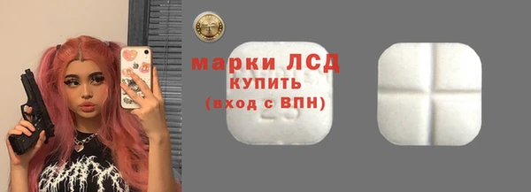 jwh Бородино