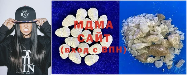 кокаин перу Бронницы