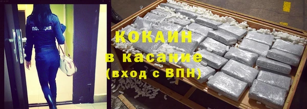 jwh Бородино