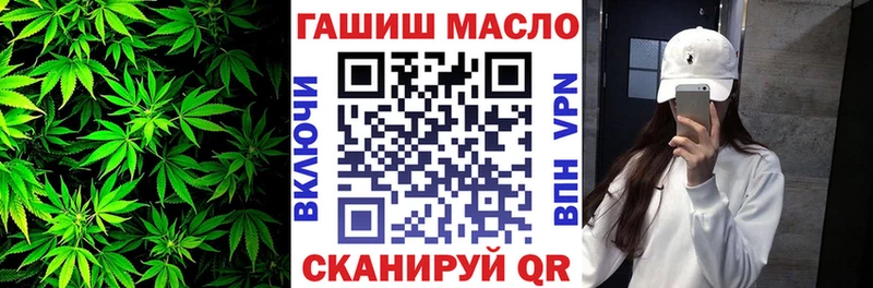 наркотики  Новопавловск  Дистиллят ТГК вейп с тгк 